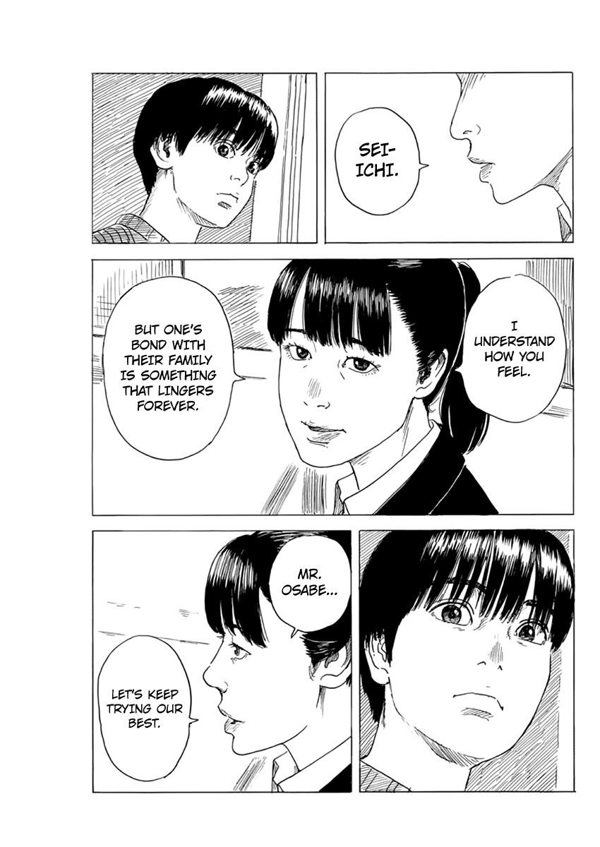 Read A Trail Of Blood EN Manga Online