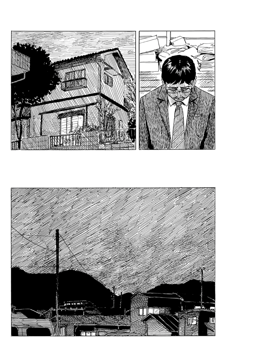 Read A Trail Of Blood EN Manga Online