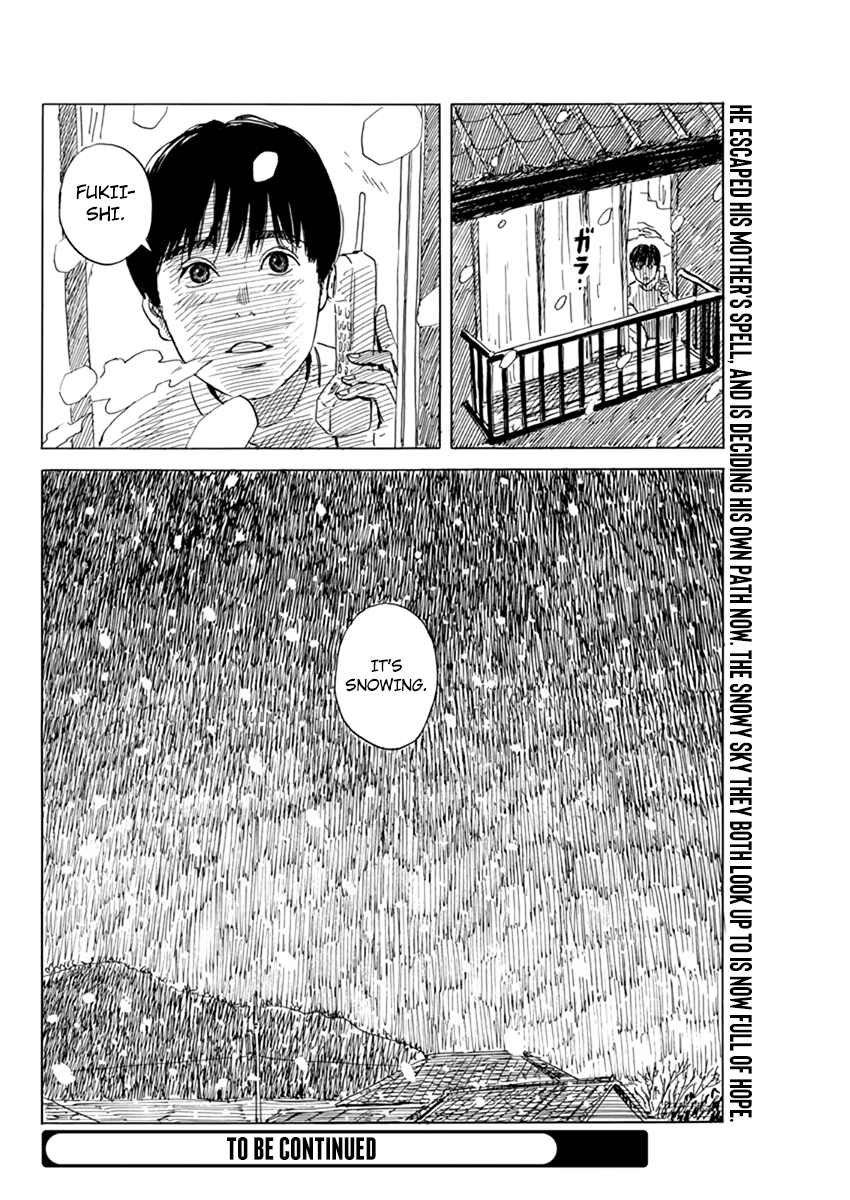 Read A Trail Of Blood EN Manga Online