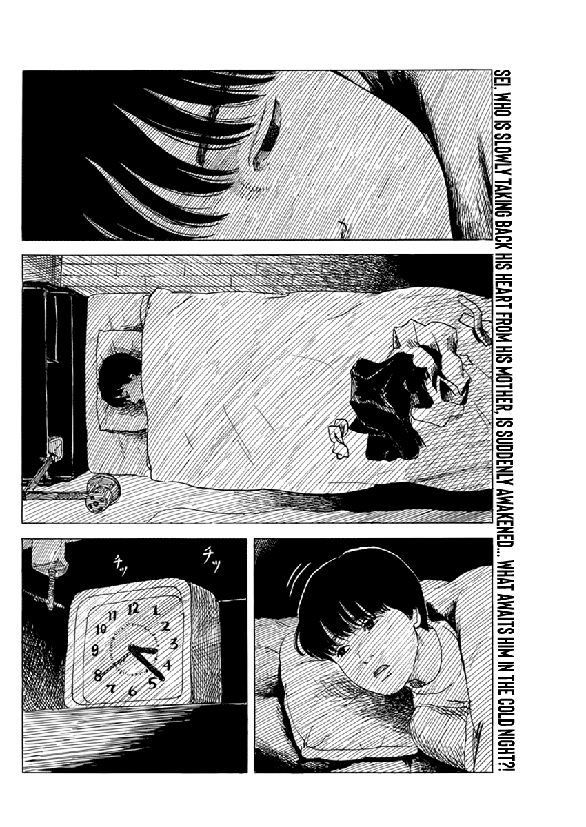 Read A Trail Of Blood EN Manga Online