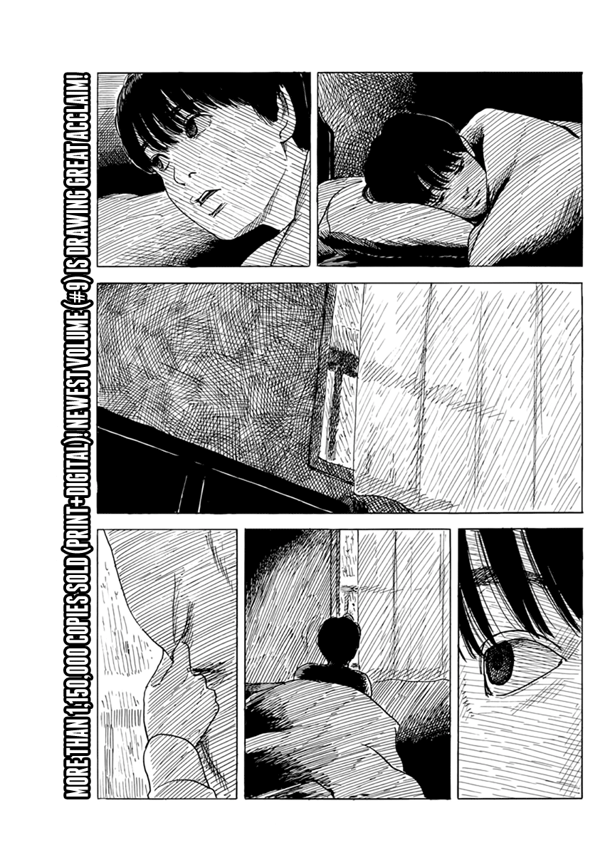Read A Trail Of Blood EN Manga Online