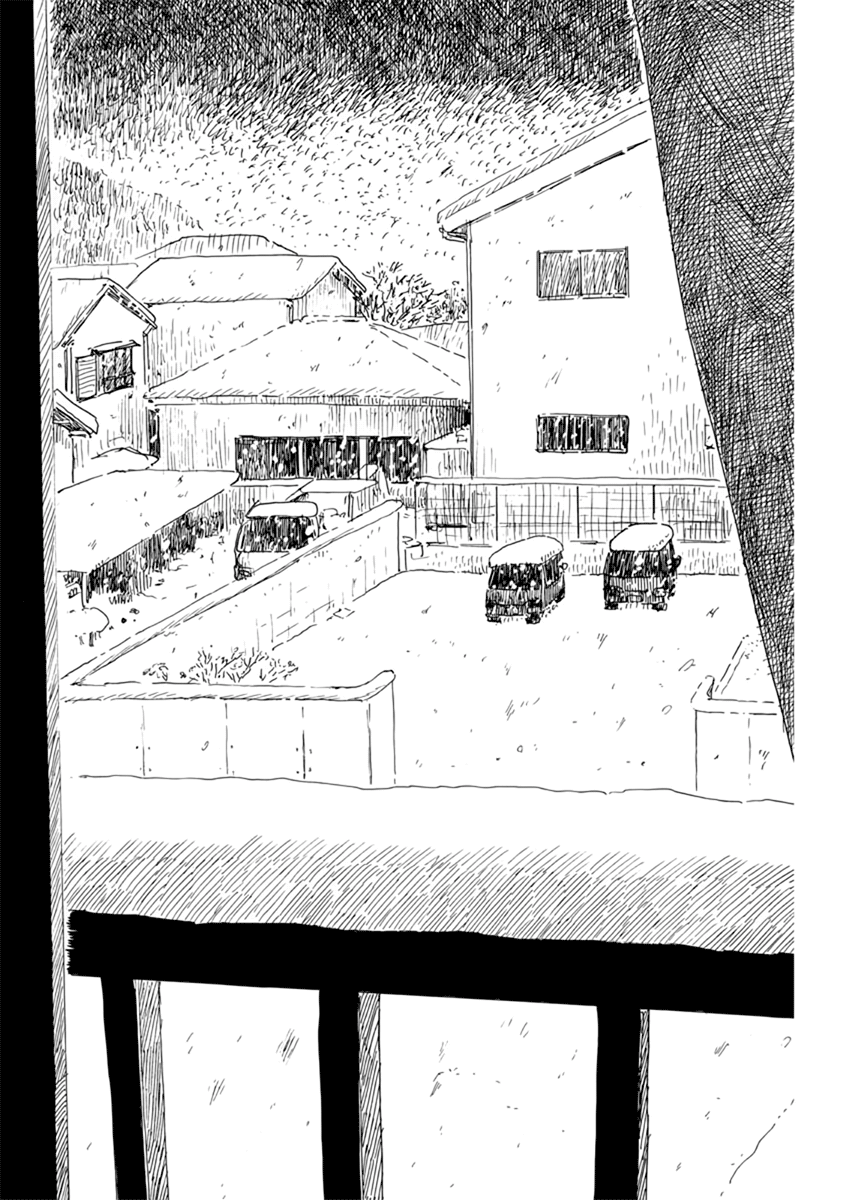 Read A Trail Of Blood EN Manga Online
