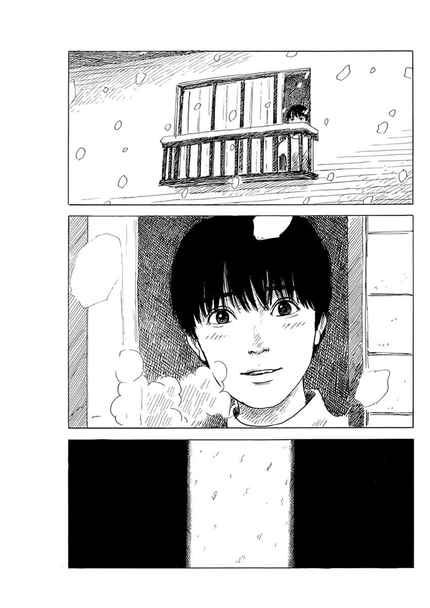 Read A Trail Of Blood EN Manga Online