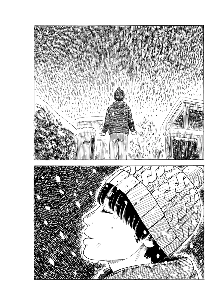 Read A Trail Of Blood EN Manga Online