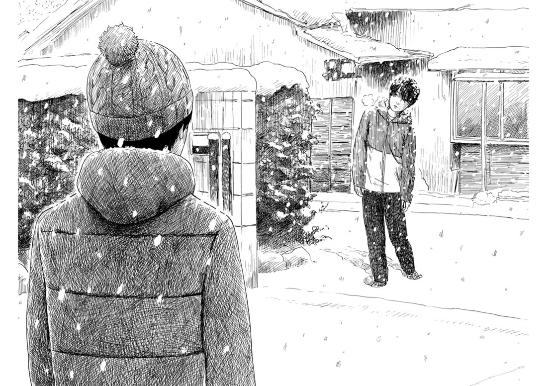 Read A Trail Of Blood EN Manga Online