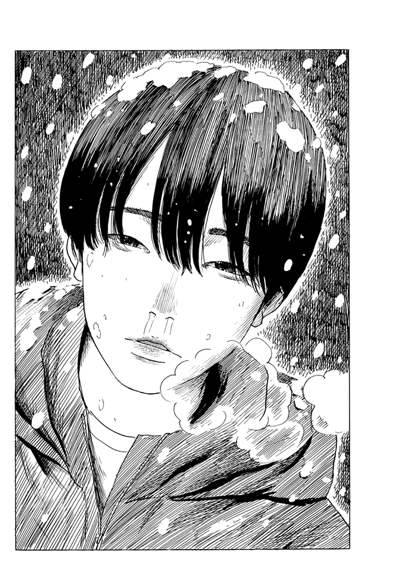Read A Trail Of Blood EN Manga Online