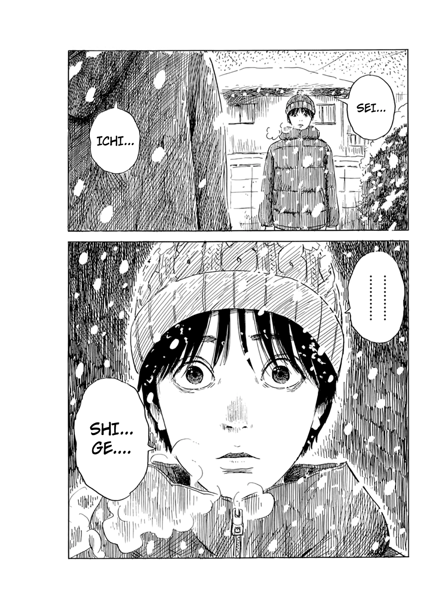 Read A Trail Of Blood EN Manga Online