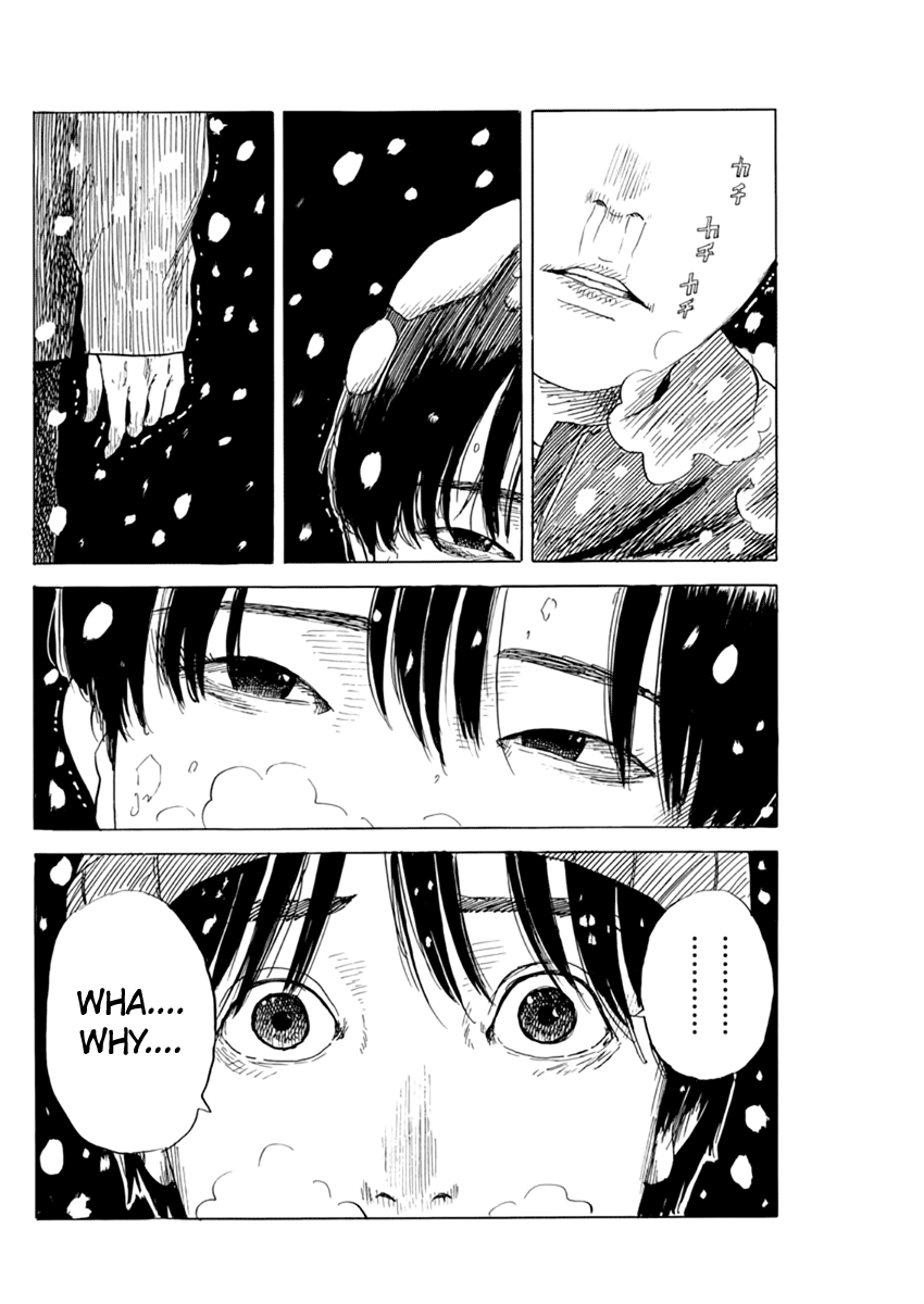 Read A Trail Of Blood EN Manga Online