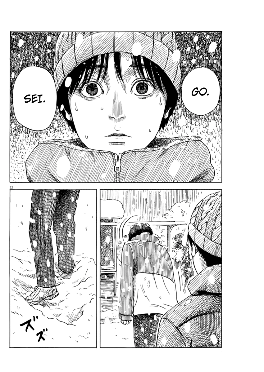 Read A Trail Of Blood EN Manga Online