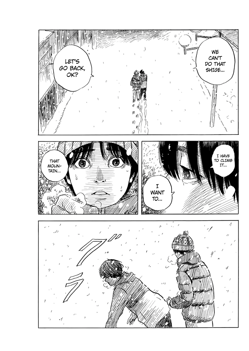 Read A Trail Of Blood EN Manga Online