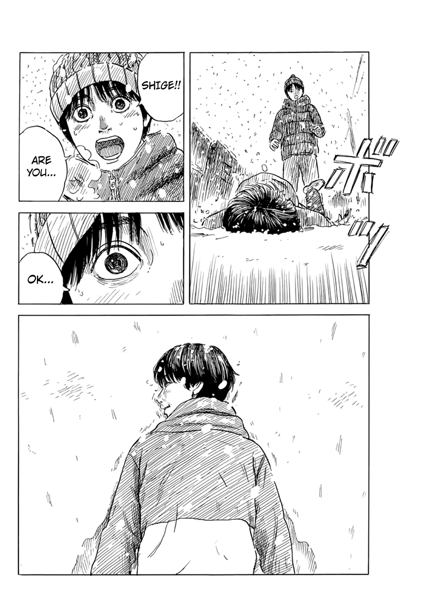 Read A Trail Of Blood EN Manga Online