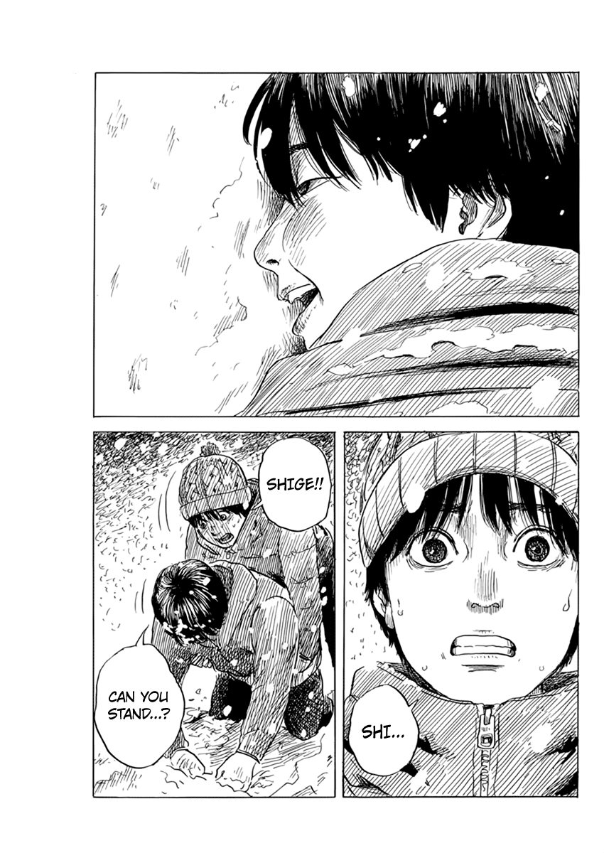 Read A Trail Of Blood EN Manga Online