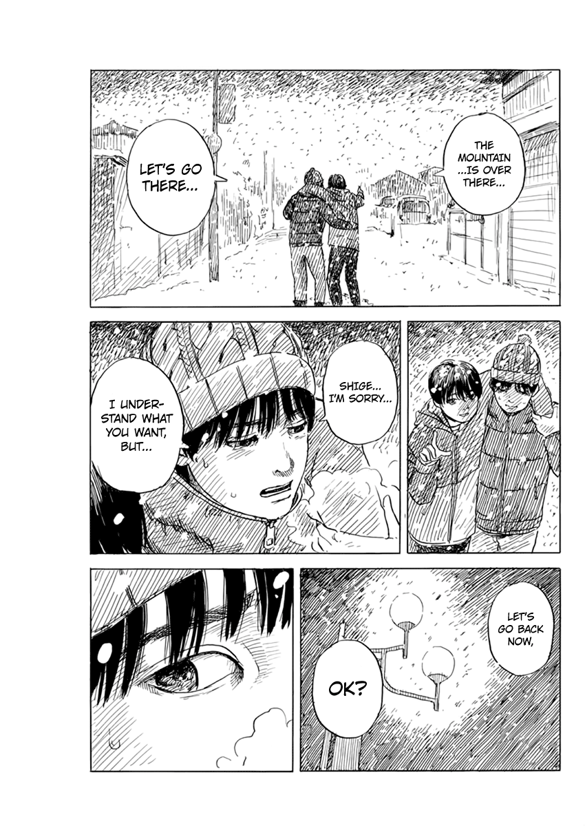Read A Trail Of Blood EN Manga Online