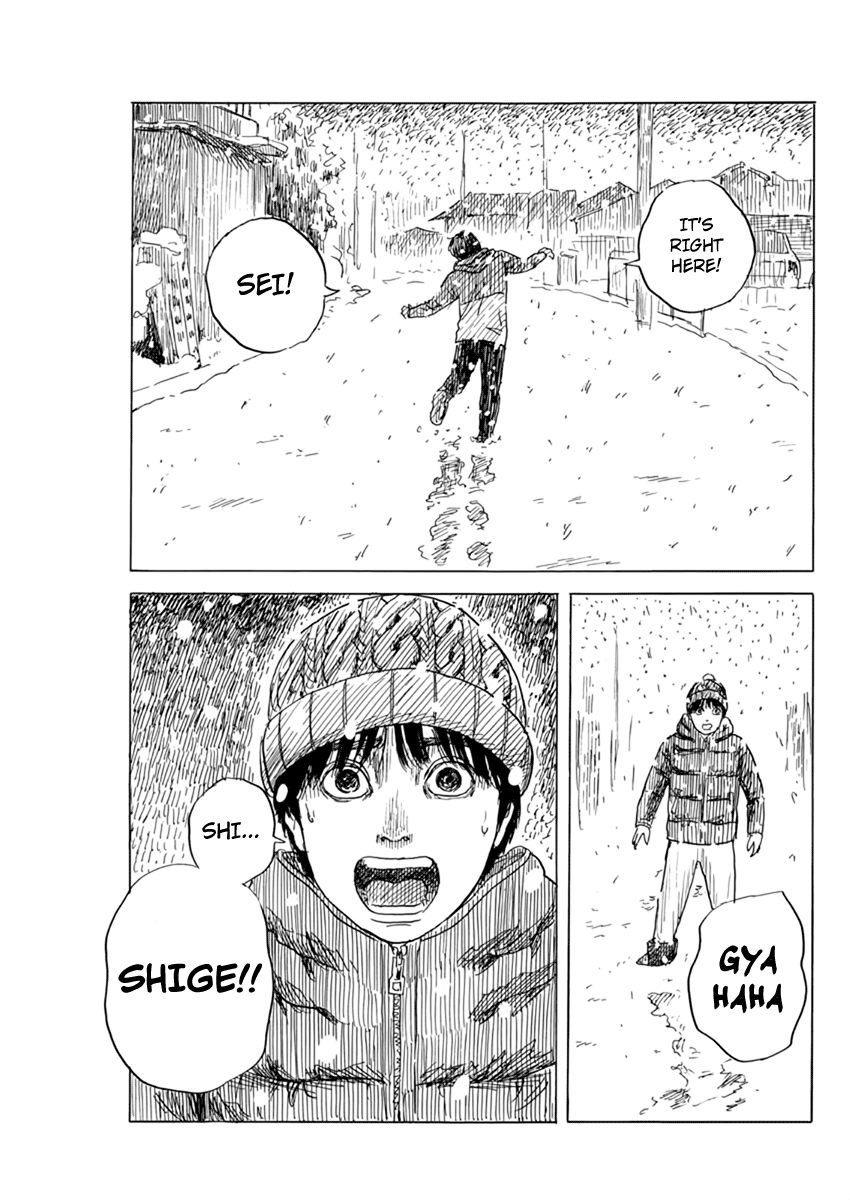 Read A Trail Of Blood EN Manga Online