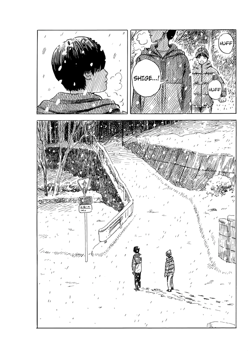 Read A Trail Of Blood EN Manga Online