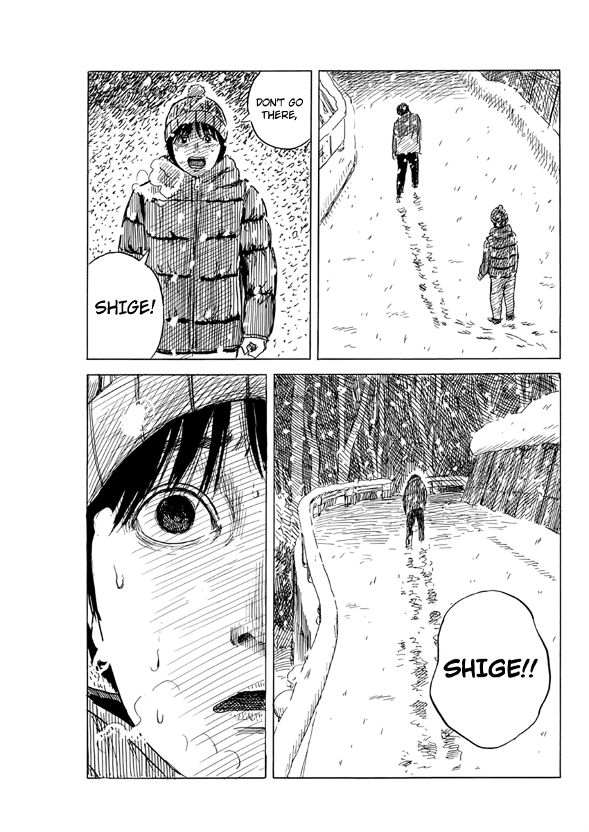 Read A Trail Of Blood EN Manga Online