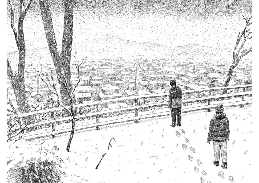 Read A Trail Of Blood EN Manga Online
