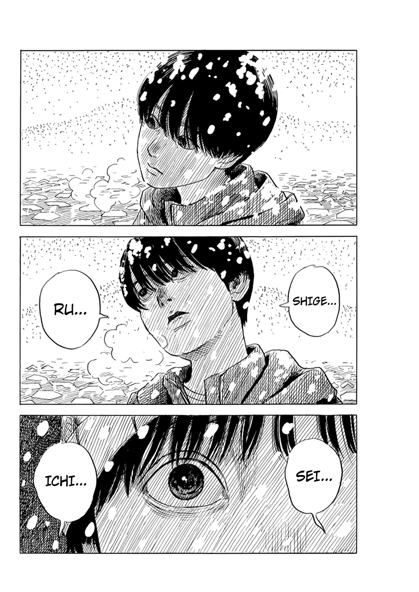 Read A Trail Of Blood EN Manga Online