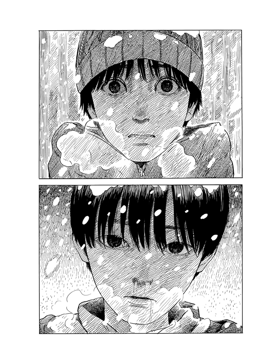 Read A Trail Of Blood EN Manga Online