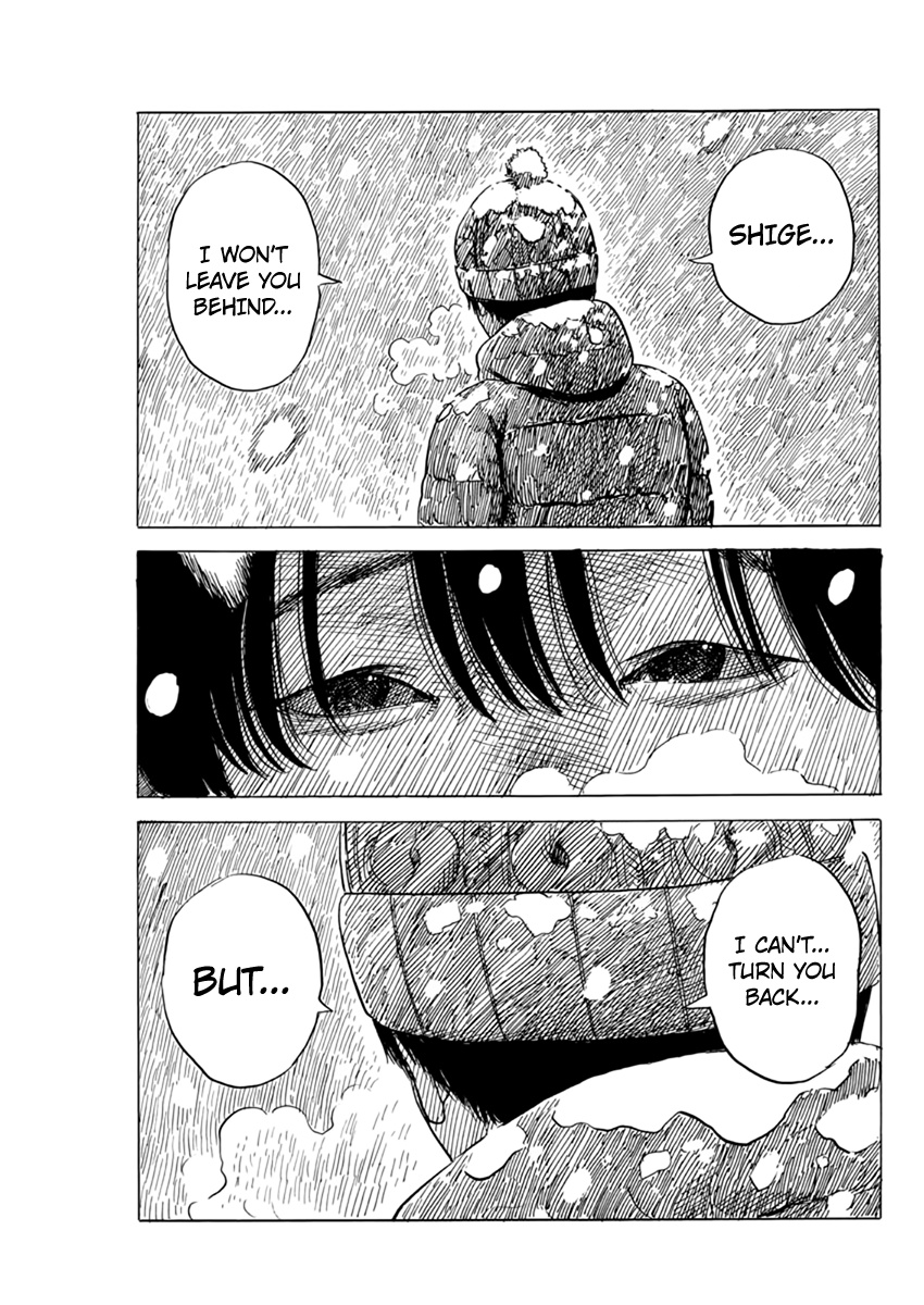 Read A Trail Of Blood EN Manga Online