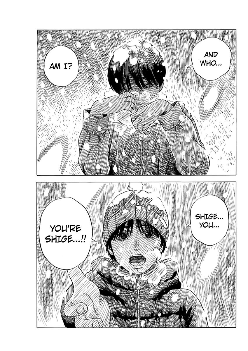 Read A Trail Of Blood EN Manga Online