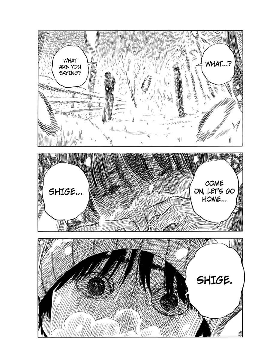 Read A Trail Of Blood EN Manga Online