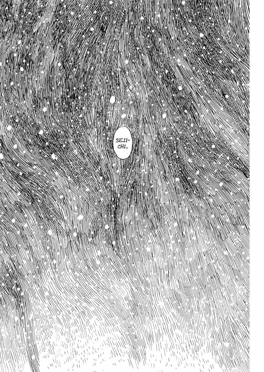 Read A Trail Of Blood EN Manga Online