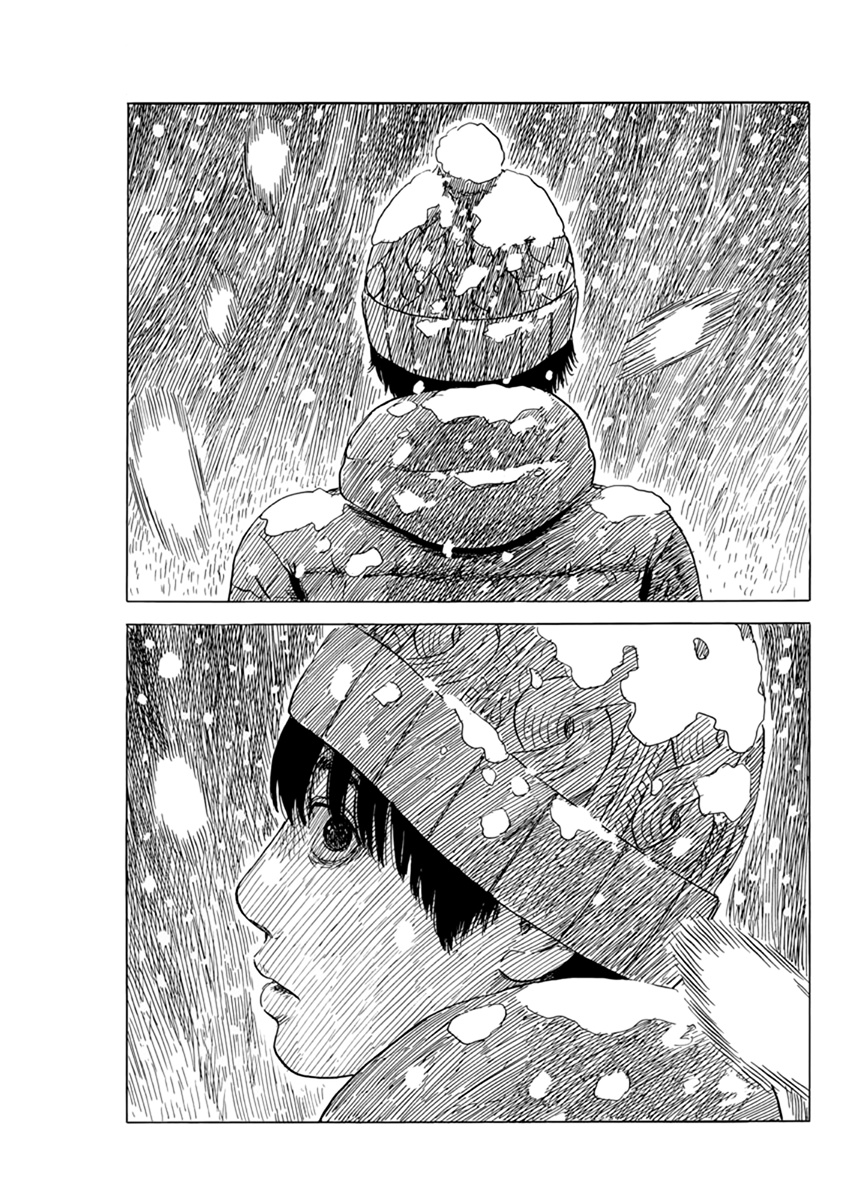 Read A Trail Of Blood EN Manga Online