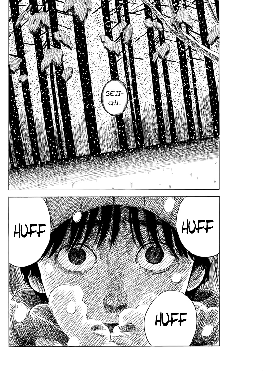 Read A Trail Of Blood EN Manga Online