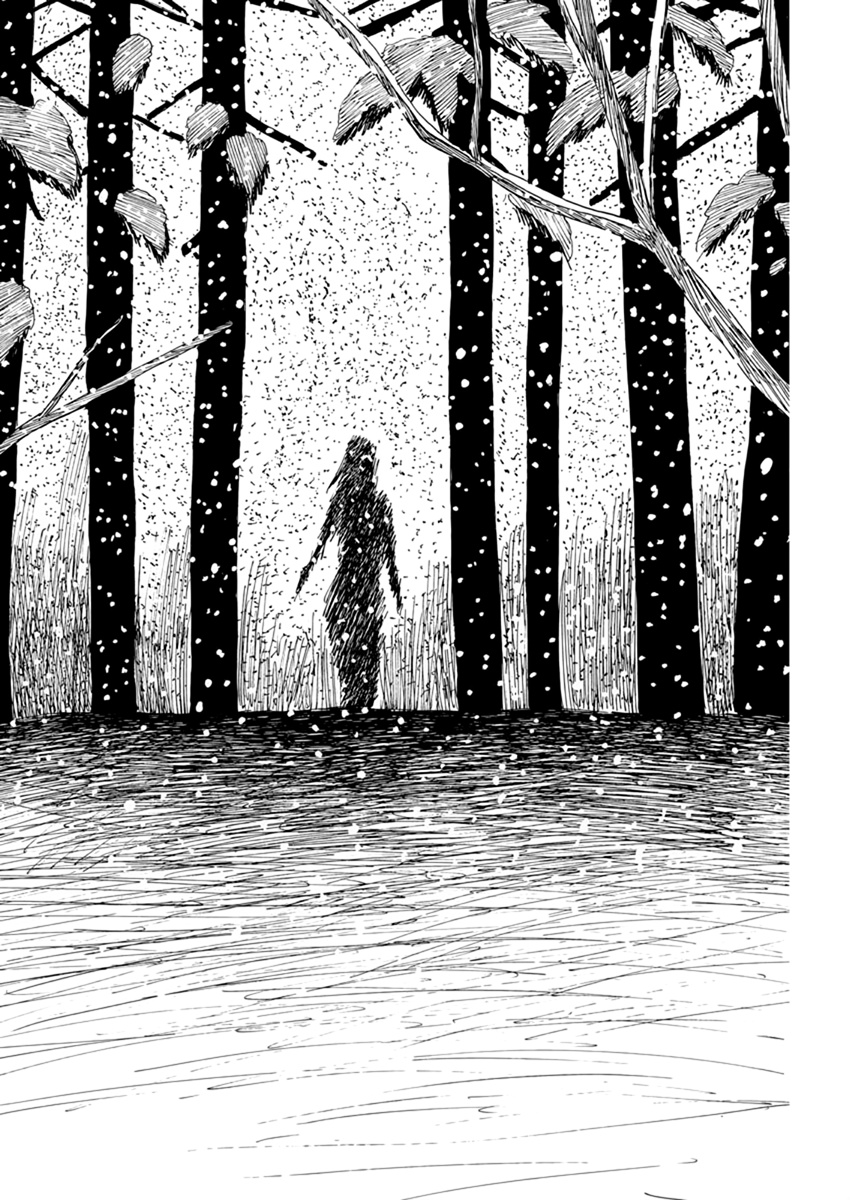 Read A Trail Of Blood EN Manga Online