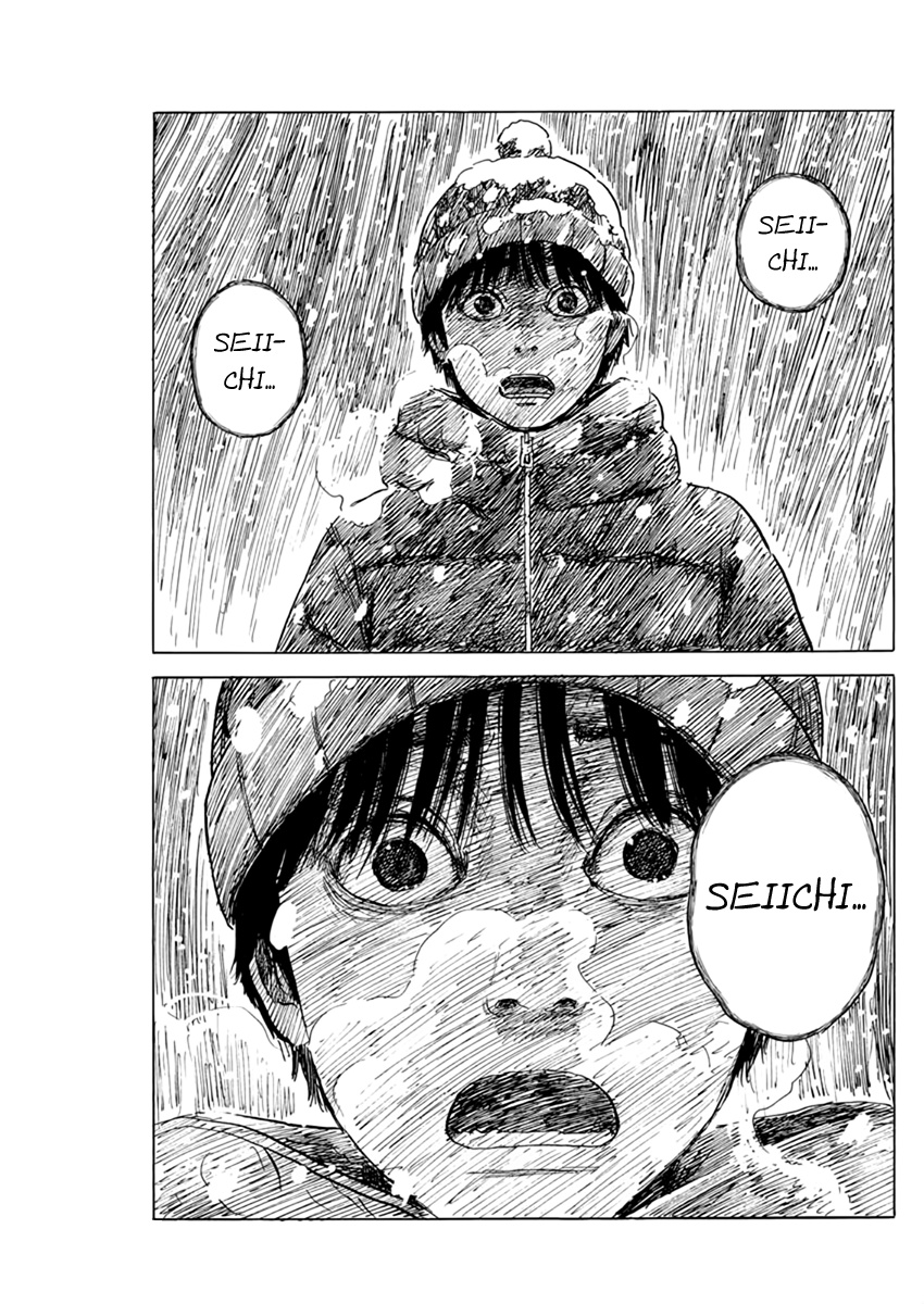 Read A Trail Of Blood EN Manga Online