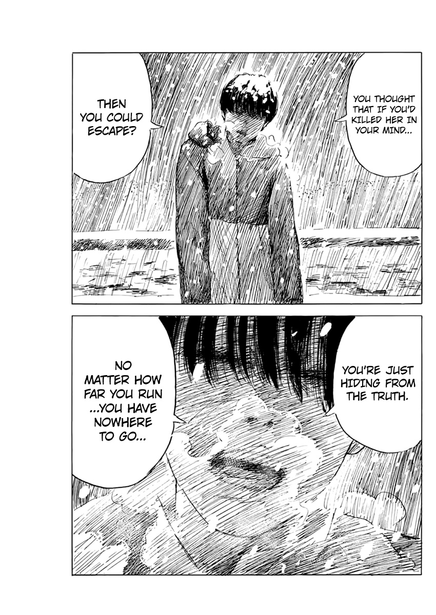 Read A Trail Of Blood EN Manga Online