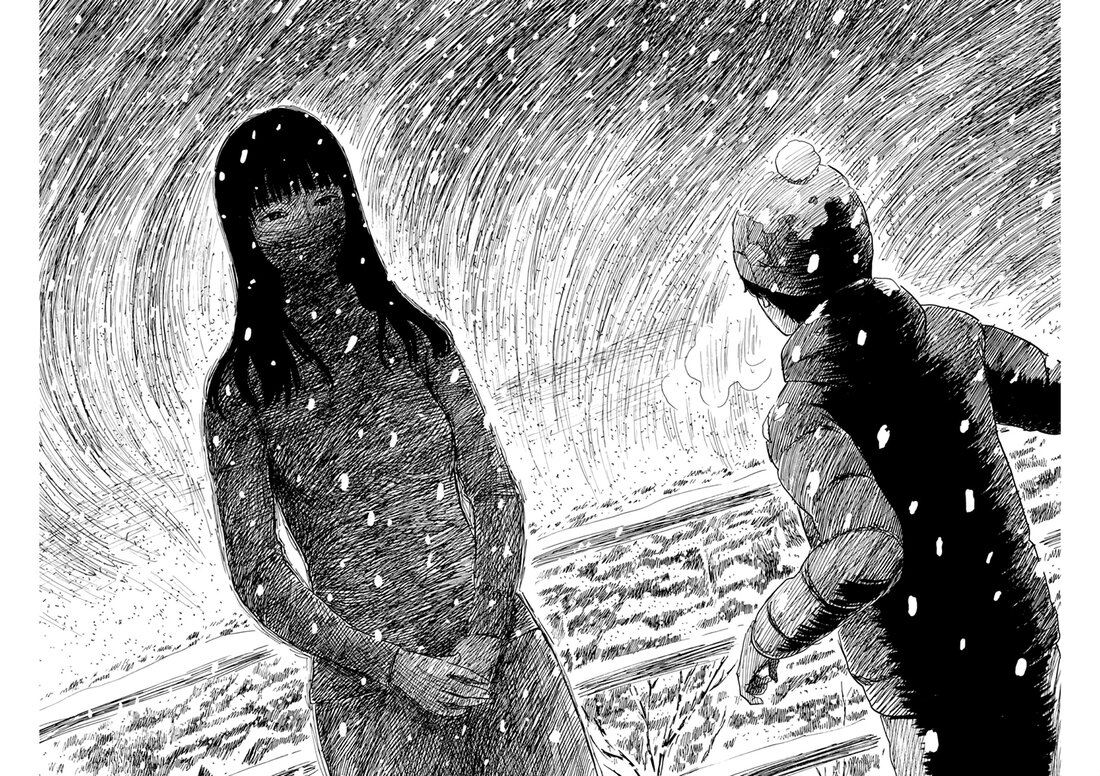 Read A Trail Of Blood EN Manga Online