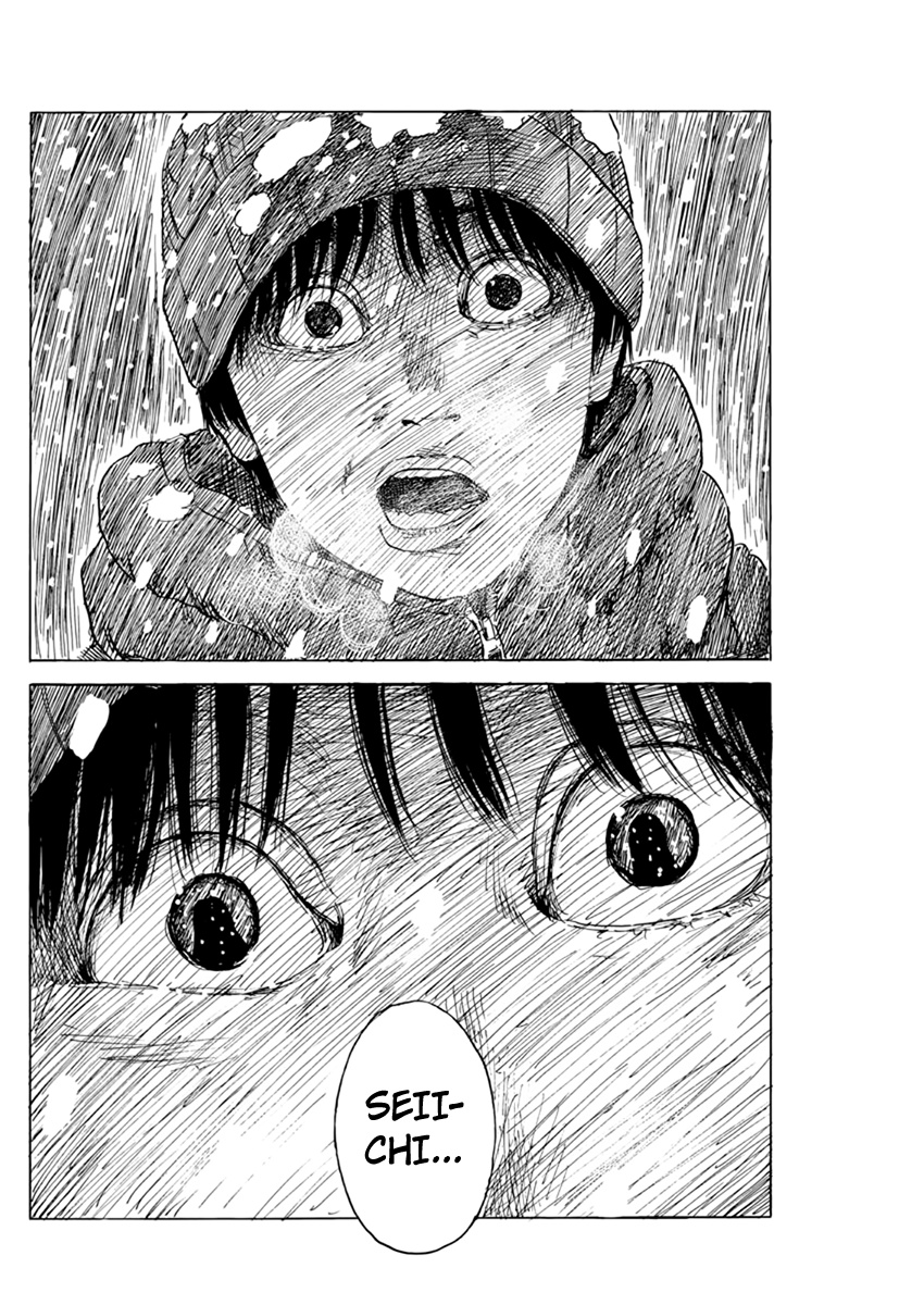 Read A Trail Of Blood EN Manga Online