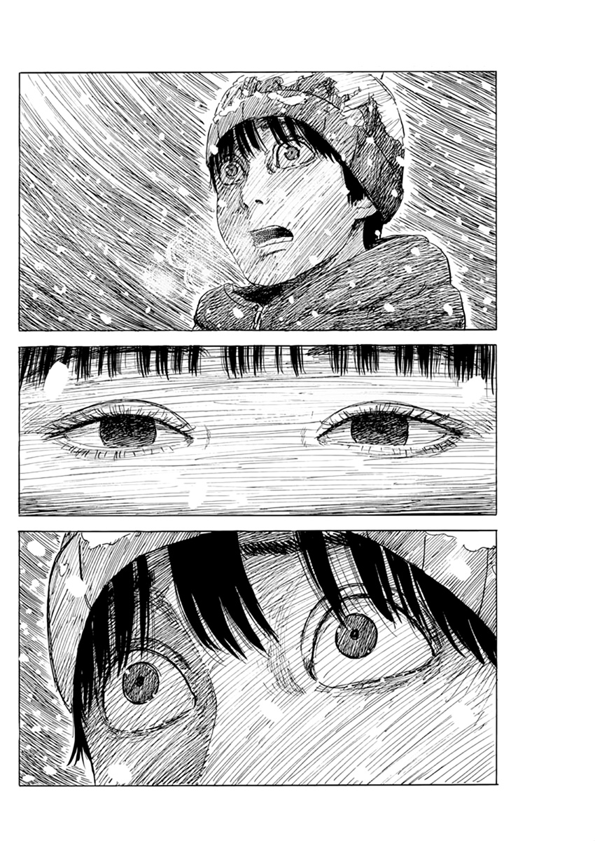 Read A Trail Of Blood EN Manga Online