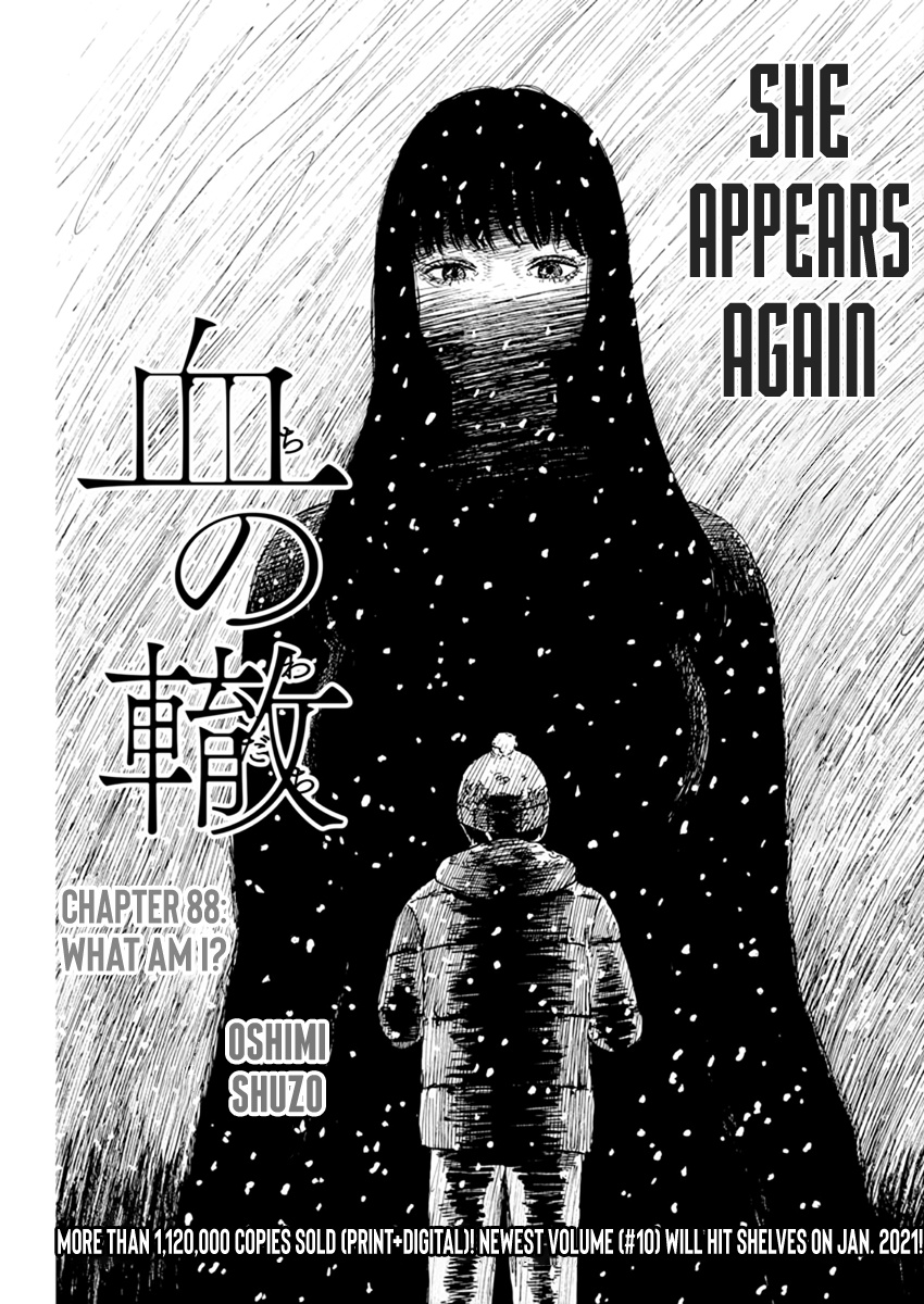 Read A Trail Of Blood EN Manga Online