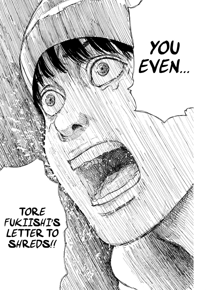 Read A Trail Of Blood EN Manga Online