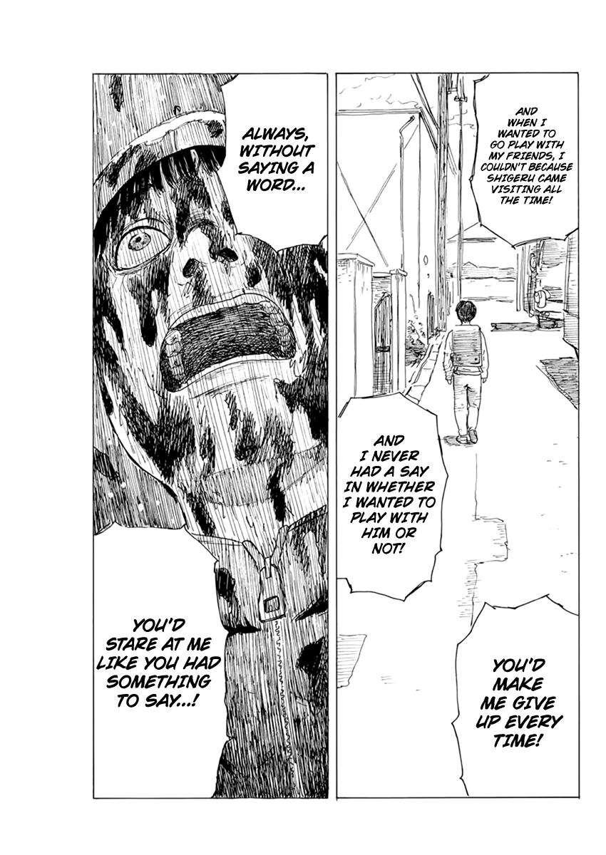 Read A Trail Of Blood EN Manga Online