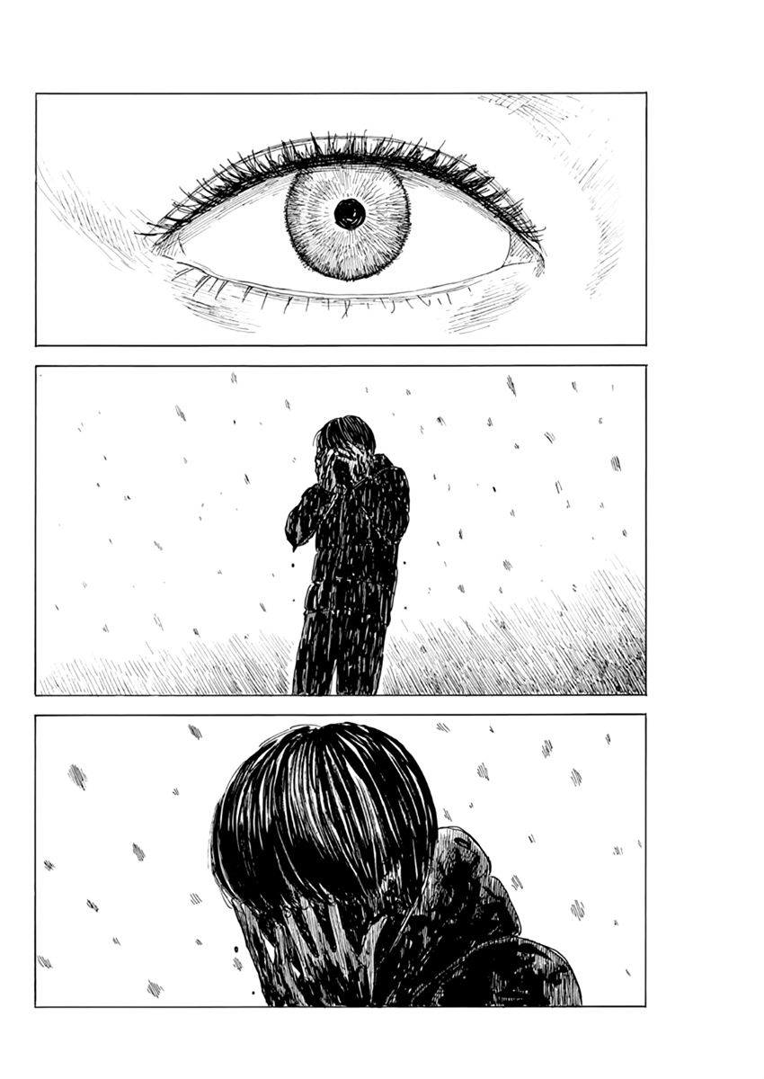 Read A Trail Of Blood EN Manga Online