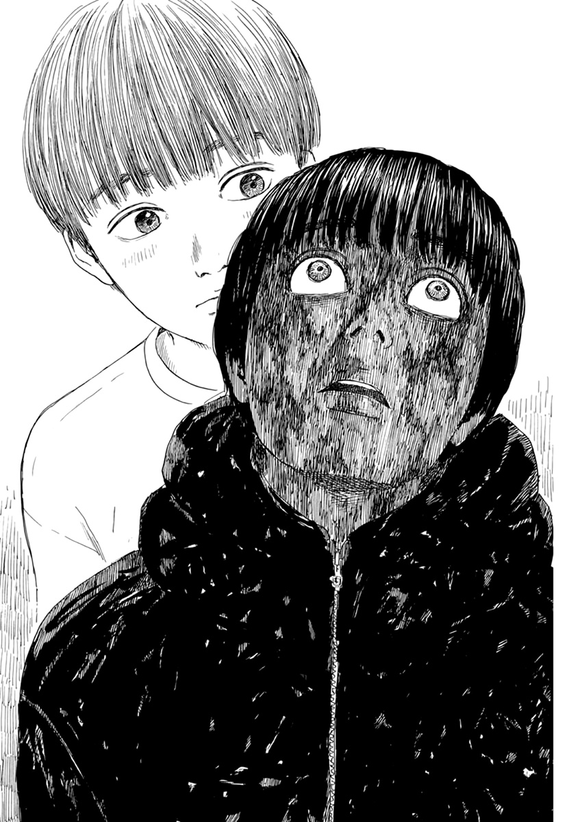 Read A Trail Of Blood EN Manga Online