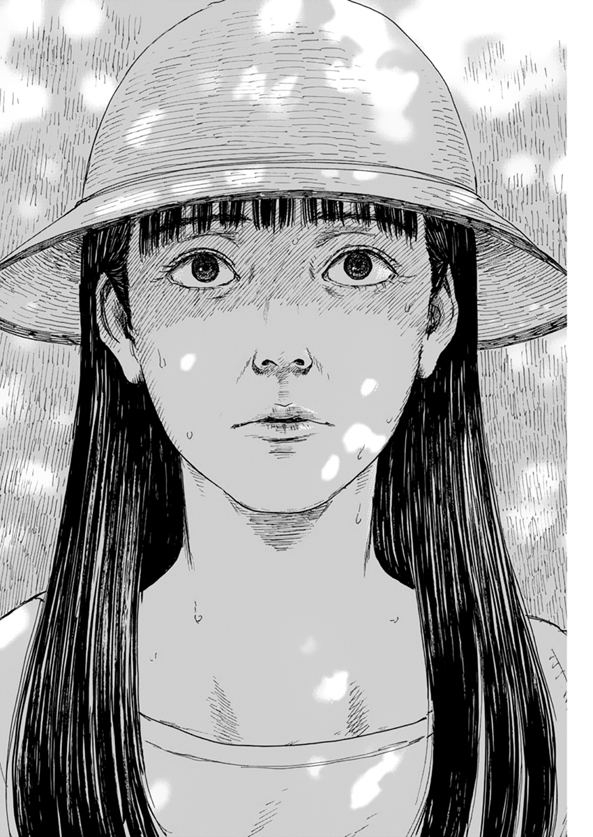 Read A Trail Of Blood EN Manga Online