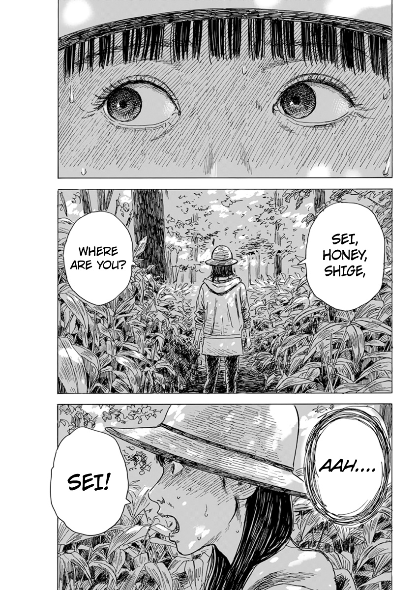 Read A Trail Of Blood EN Manga Online