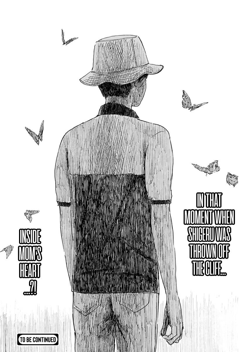 Read A Trail Of Blood EN Manga Online