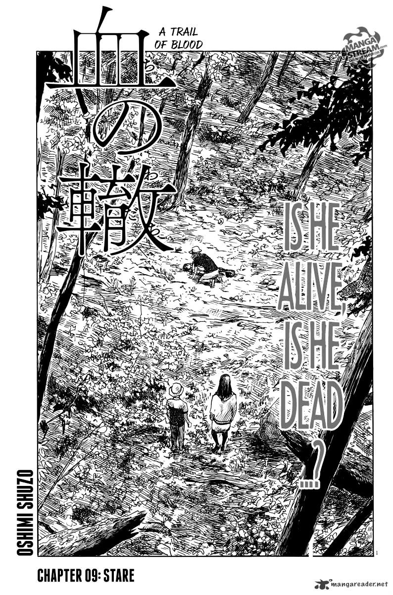 Read A Trail Of Blood EN Manga Online