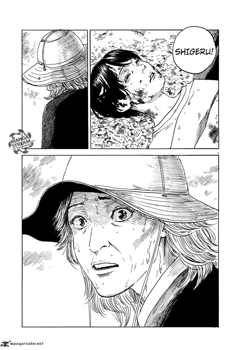 Read A Trail Of Blood EN Manga Online