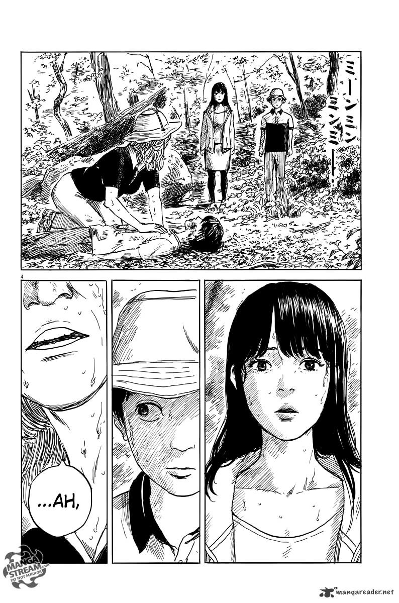 Read A Trail Of Blood EN Manga Online