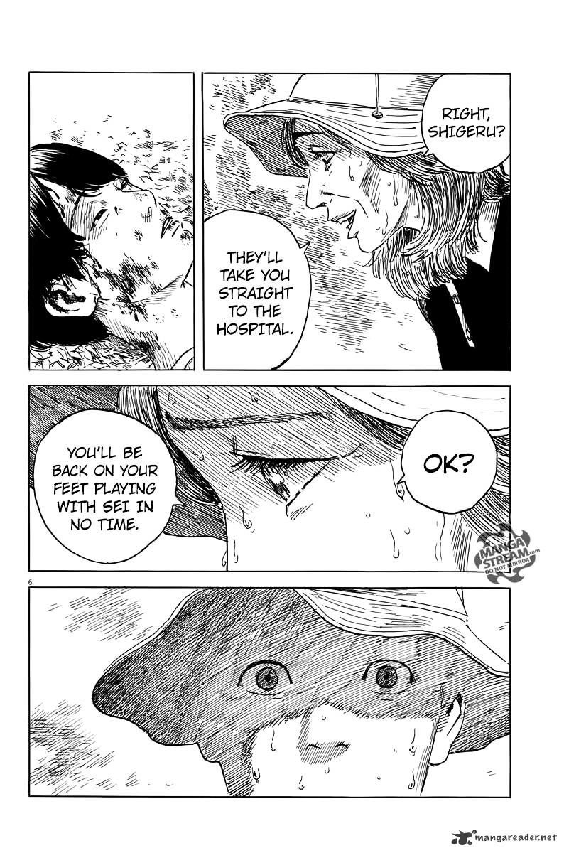 Read A Trail Of Blood EN Manga Online