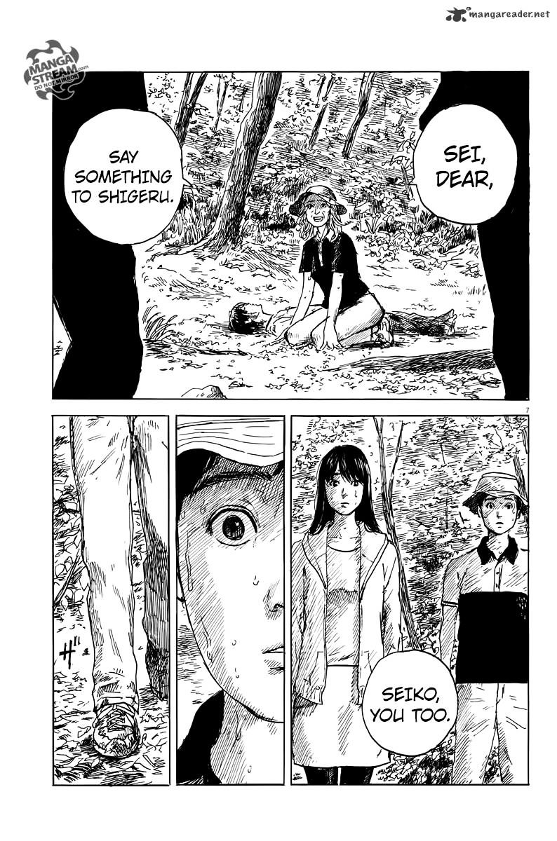 Read A Trail Of Blood EN Manga Online