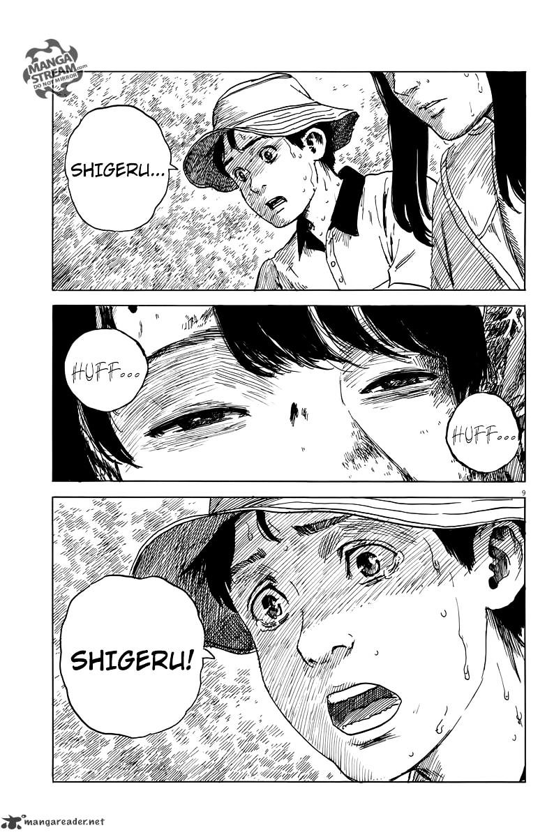 Read A Trail Of Blood EN Manga Online