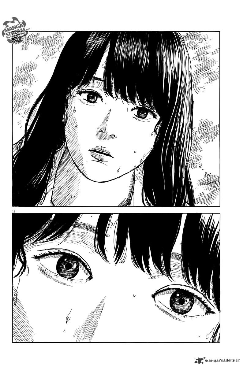 Read A Trail Of Blood EN Manga Online